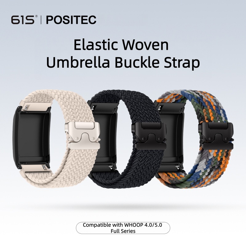 Elastic Woven Umbrella Nylon W – обзор и цена Parachute Strap Elastic