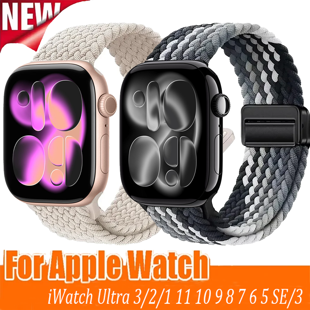 Nylon Braided Loop Strap For A – обзор и цена Milanese Loop Magnetic